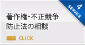 쌠Esh~@̑k