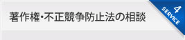 쌠Esh~@̑k